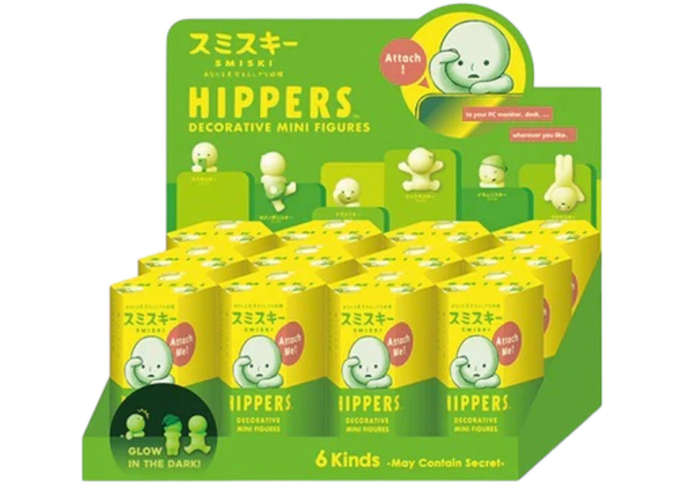 Smiski Hippers Decorative Sealed Case (12 Blind Box)