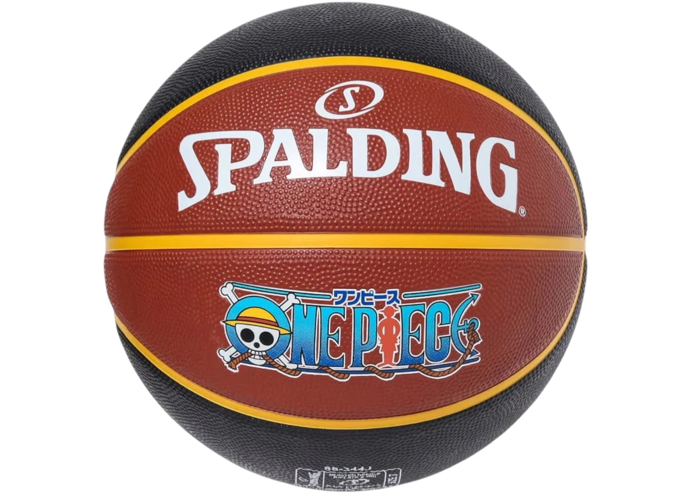 Spalding One Piece Pirate Flag Size 5 Basketball