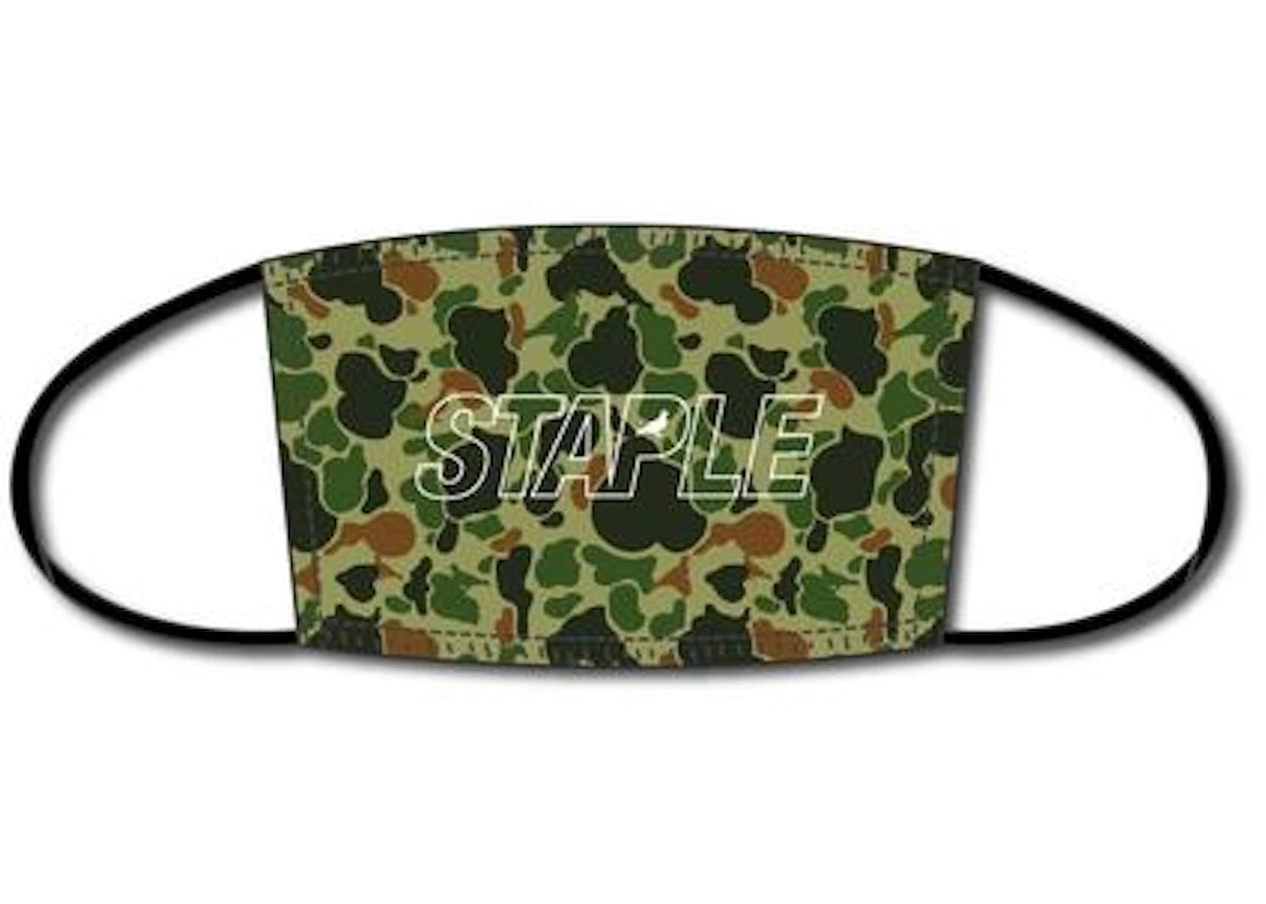 Staple Camo Facemask Multi