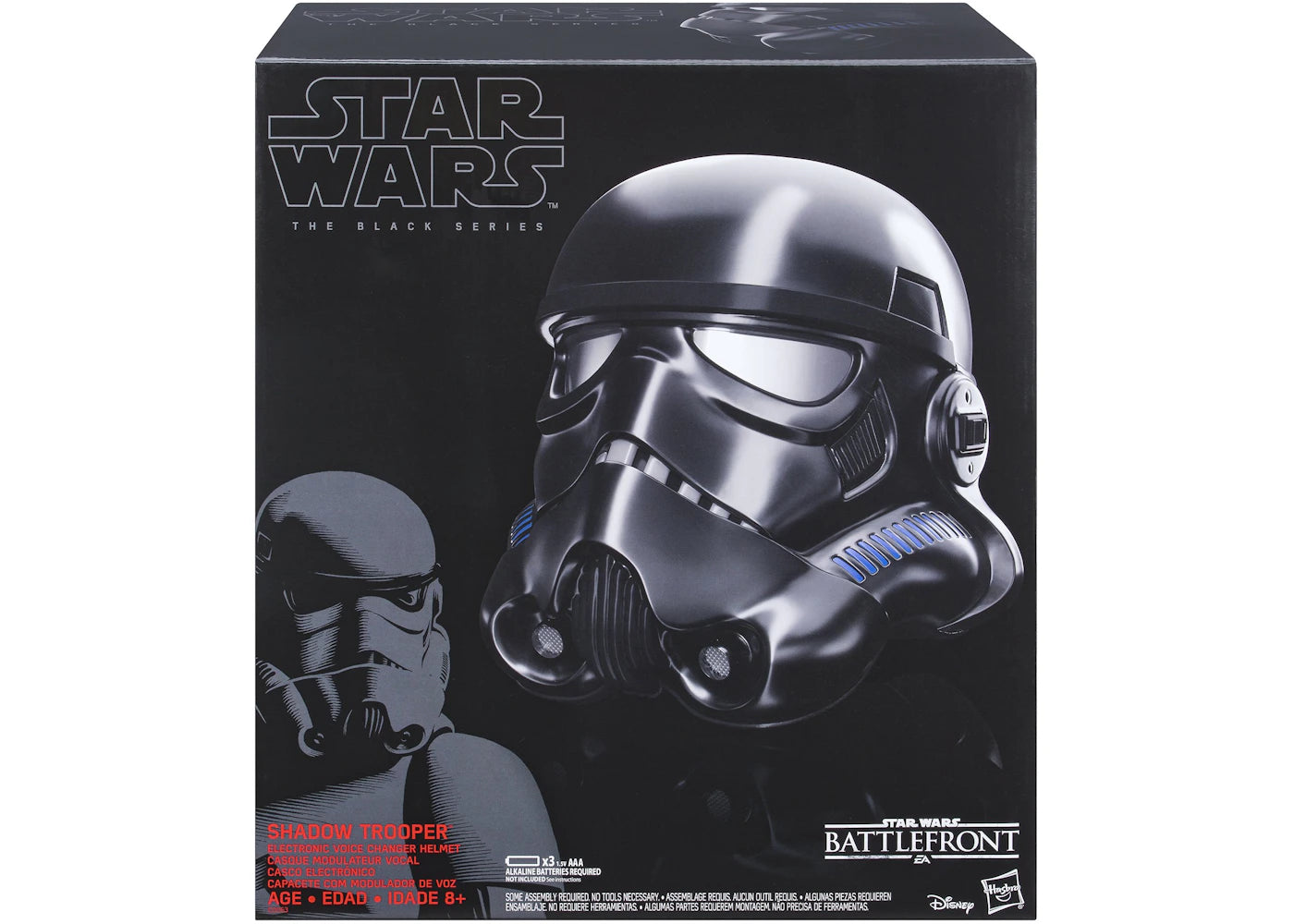 Hasbro Star Wars The Black Series Shadow Trooper Helmet