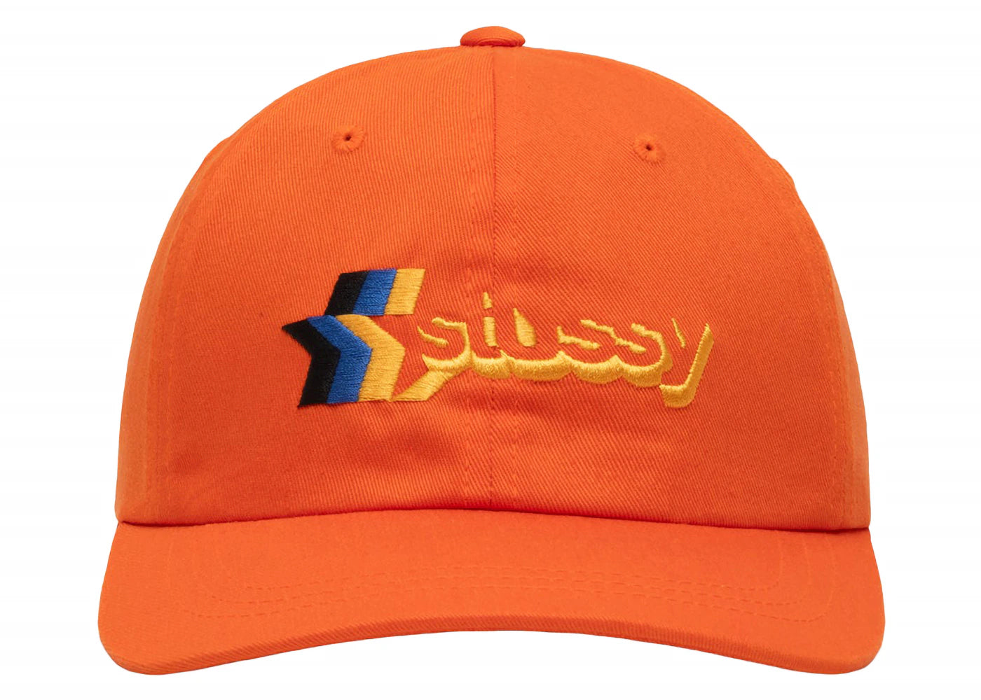 Stussy Low Pro 3 Star Strapback Orange