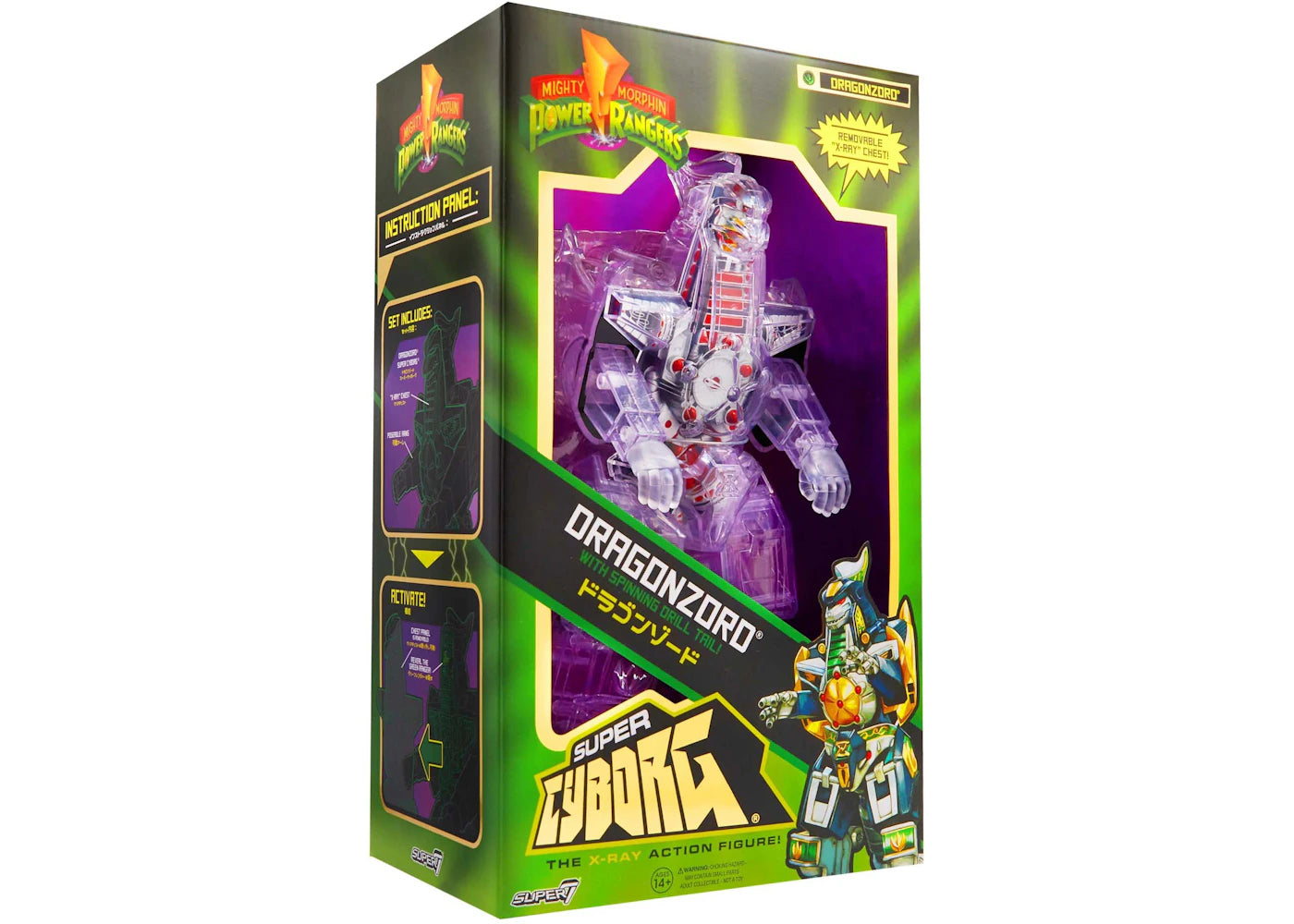 Super7 Mighty Morphin Power Rangers Super Cyborg Dragonzord Action Figure Clear