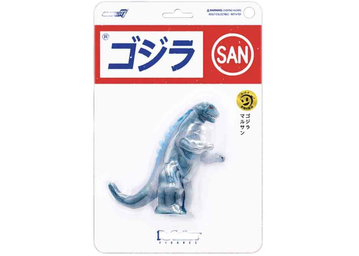 Super7 ReAction Figure 1966 Marusan Godzilla (L-Tail Edition) Action Figure