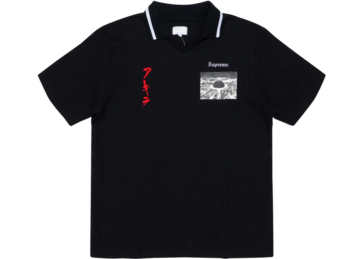 Supreme AKIRA Soccer Top Black