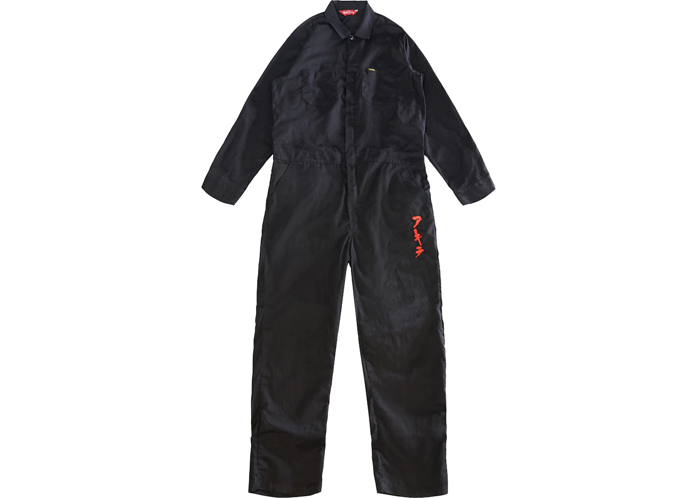 Supreme AKIRA Syringe Coveralls Black