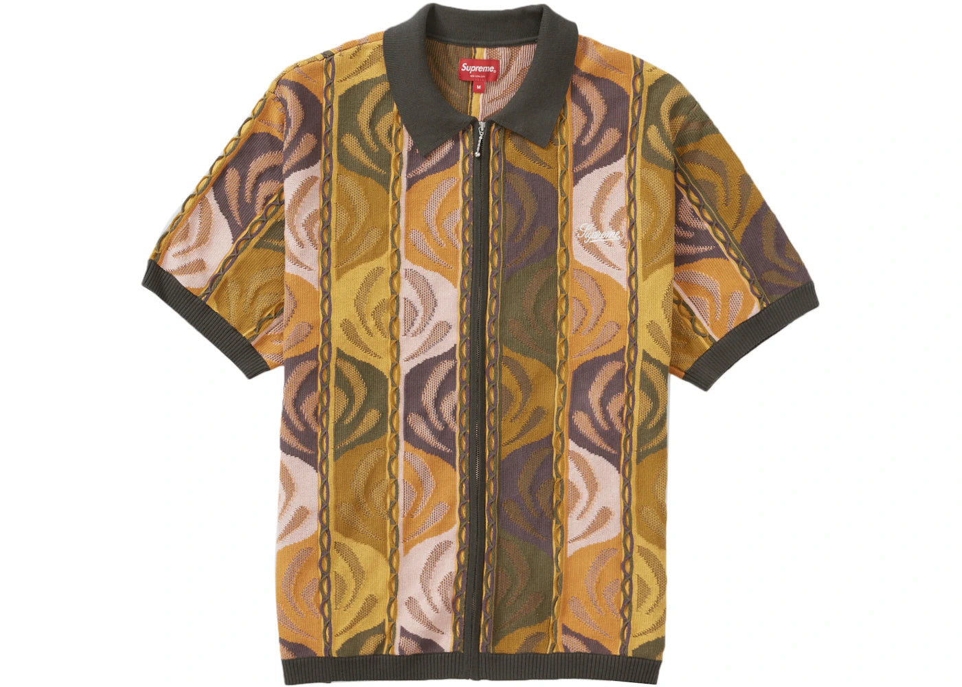 Supreme Abstract Textured Zip Up Polo Dark Olive