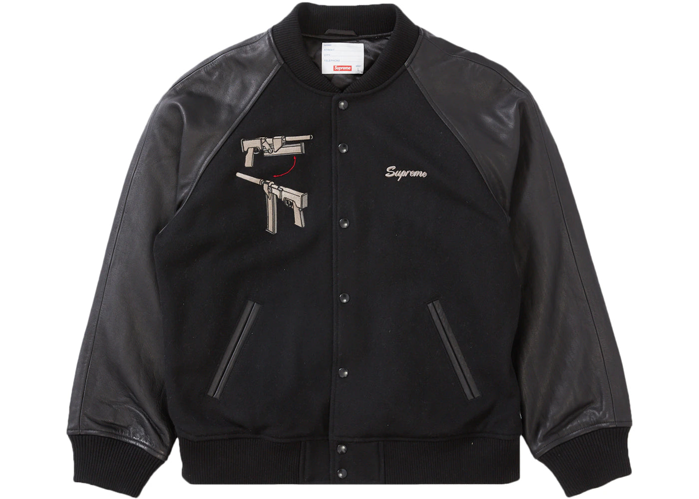 Supreme Aeon Flux Varsity Jacket Black