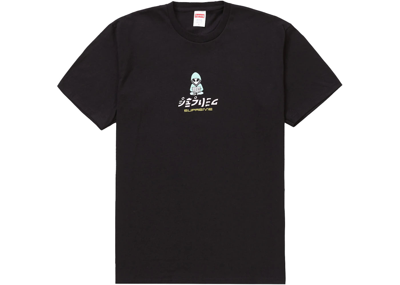 Supreme Alien Tee Black