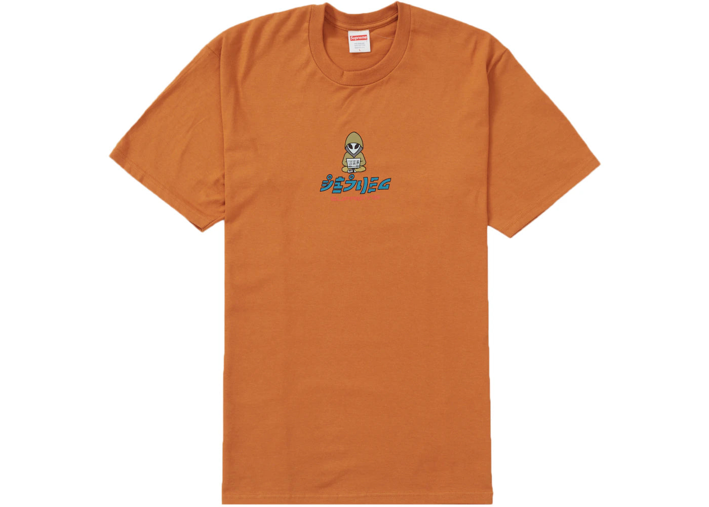 Supreme Alien Tee Burnt Orange