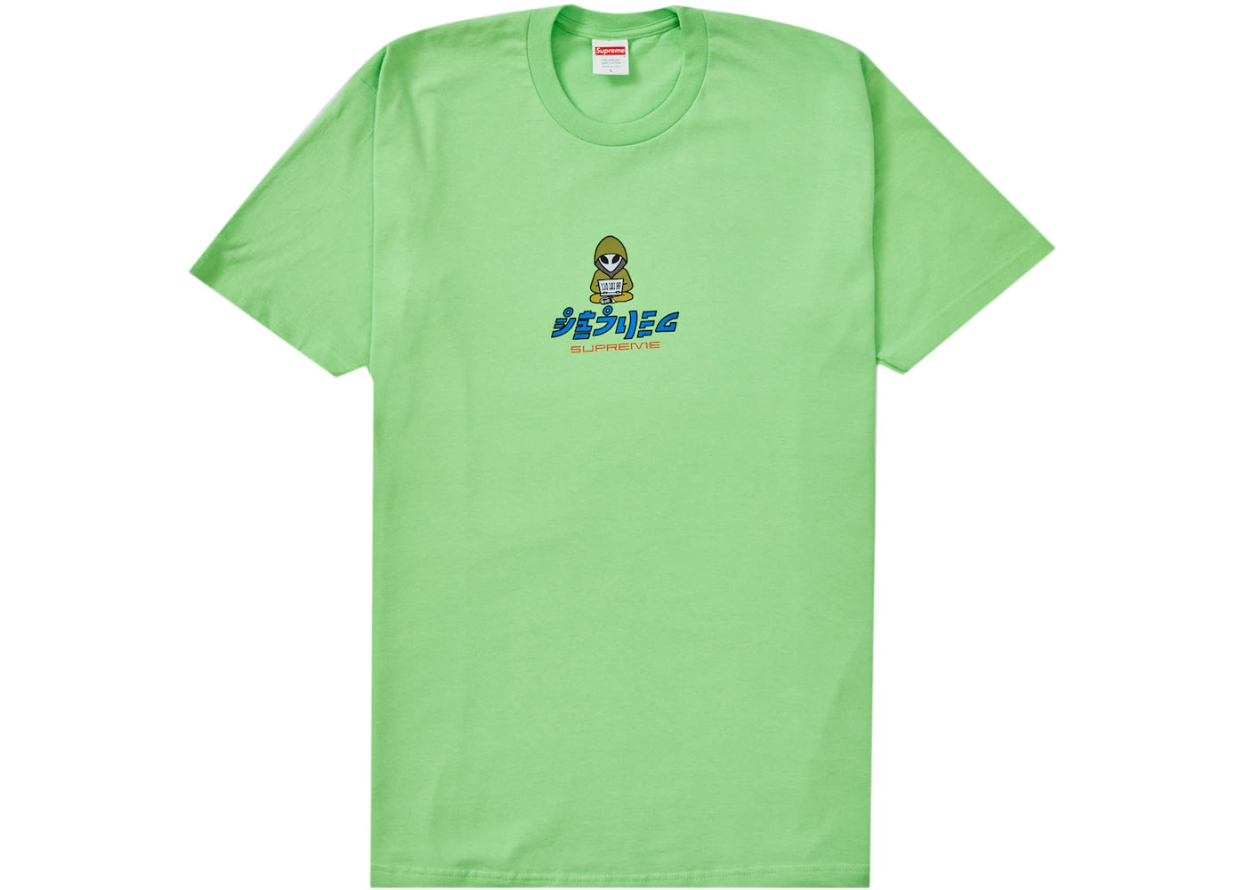 Supreme Alien Tee Lime