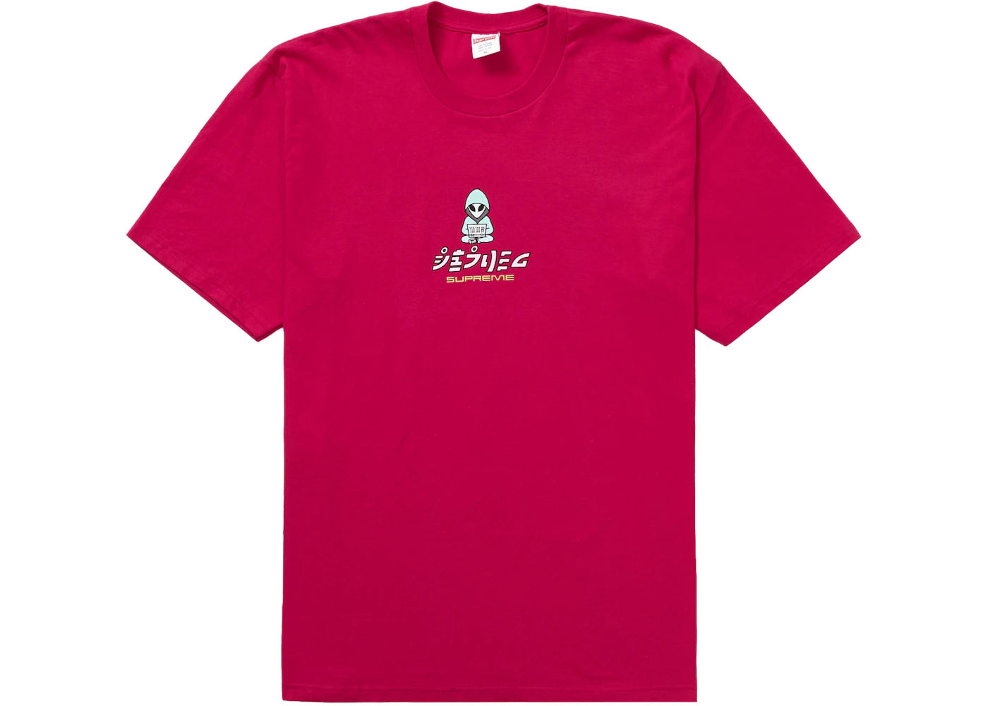 Supreme Alien Tee Magenta