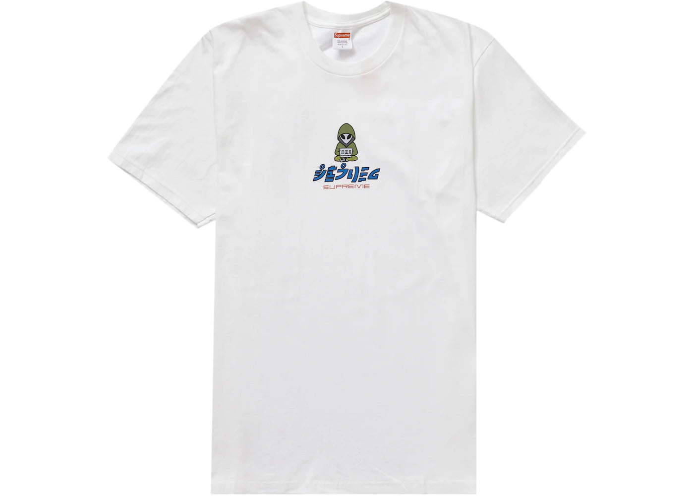 Supreme Alien Tee White