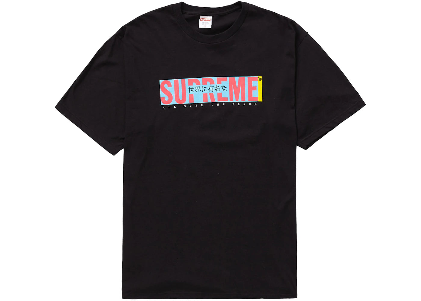 Supreme All Over Tee Black