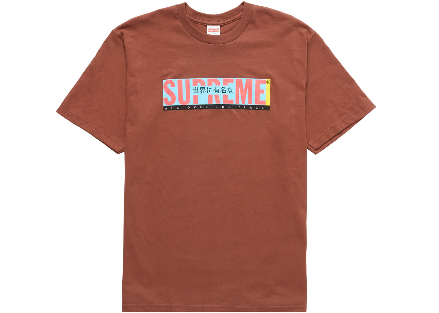 Supreme All Over Tee Brown