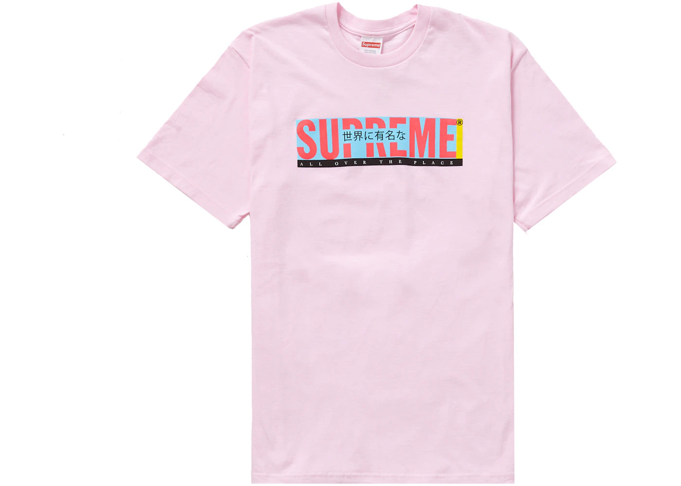 Supreme All Over Tee Light Pink