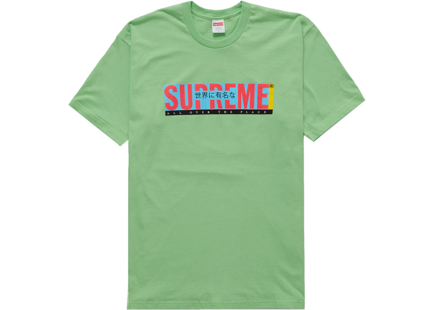 Supreme All Over Tee Lime