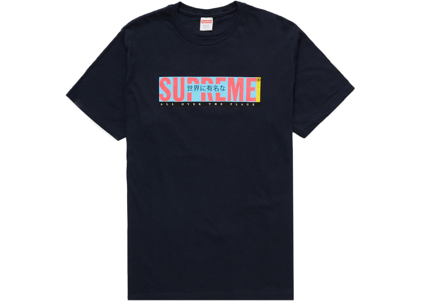 Supreme All Over Tee Navy