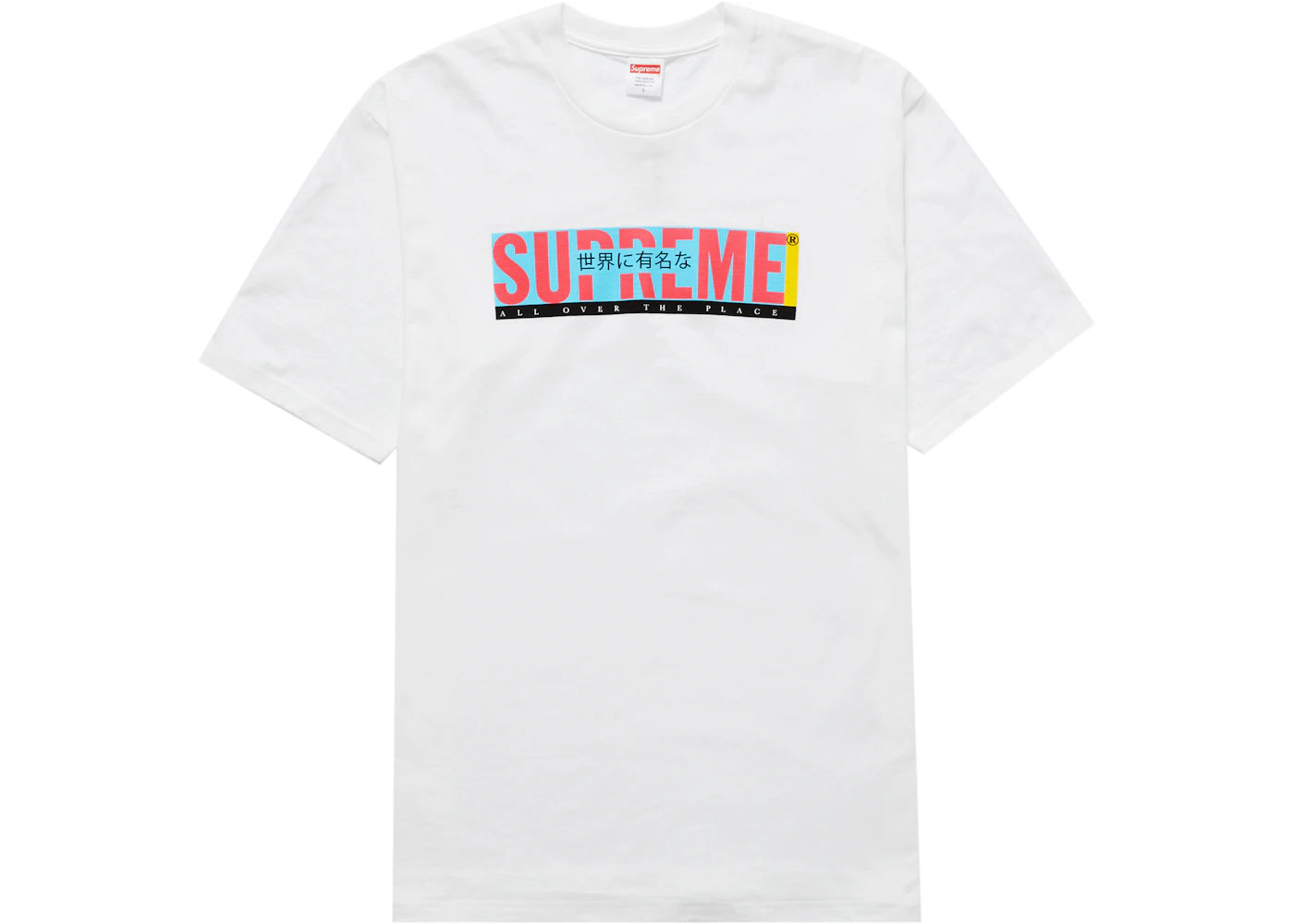 Supreme All Over Tee White