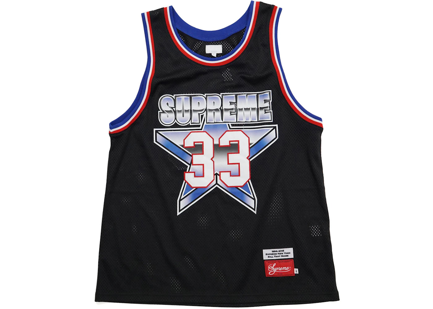 Supreme All Star Basketball Jersey Black