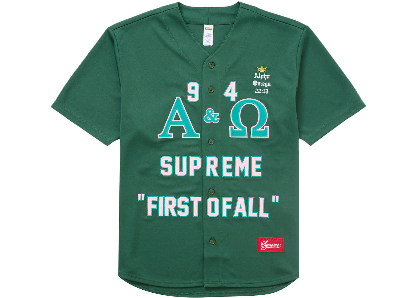 Supreme Alpha Omega Baseball Jersey Green