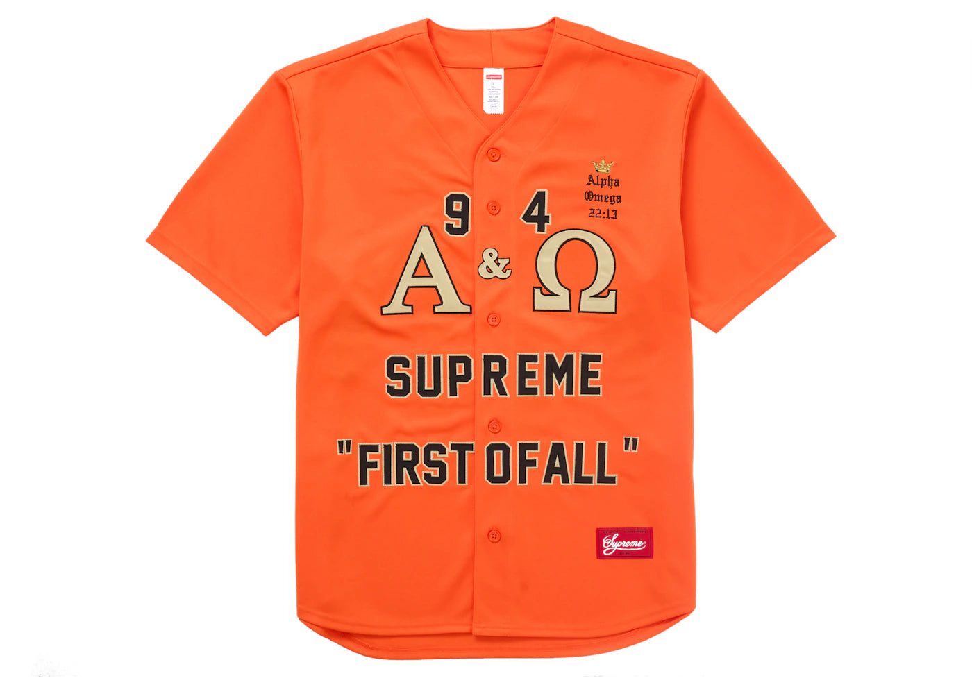 Supreme Alpha Omega Baseball Jersey Orange