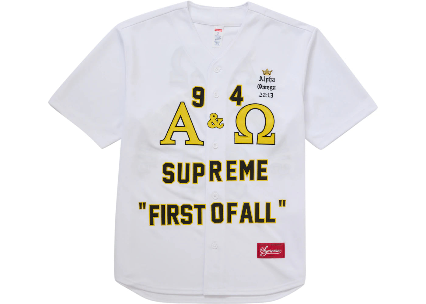 Supreme Alpha Omega Baseball Jersey White