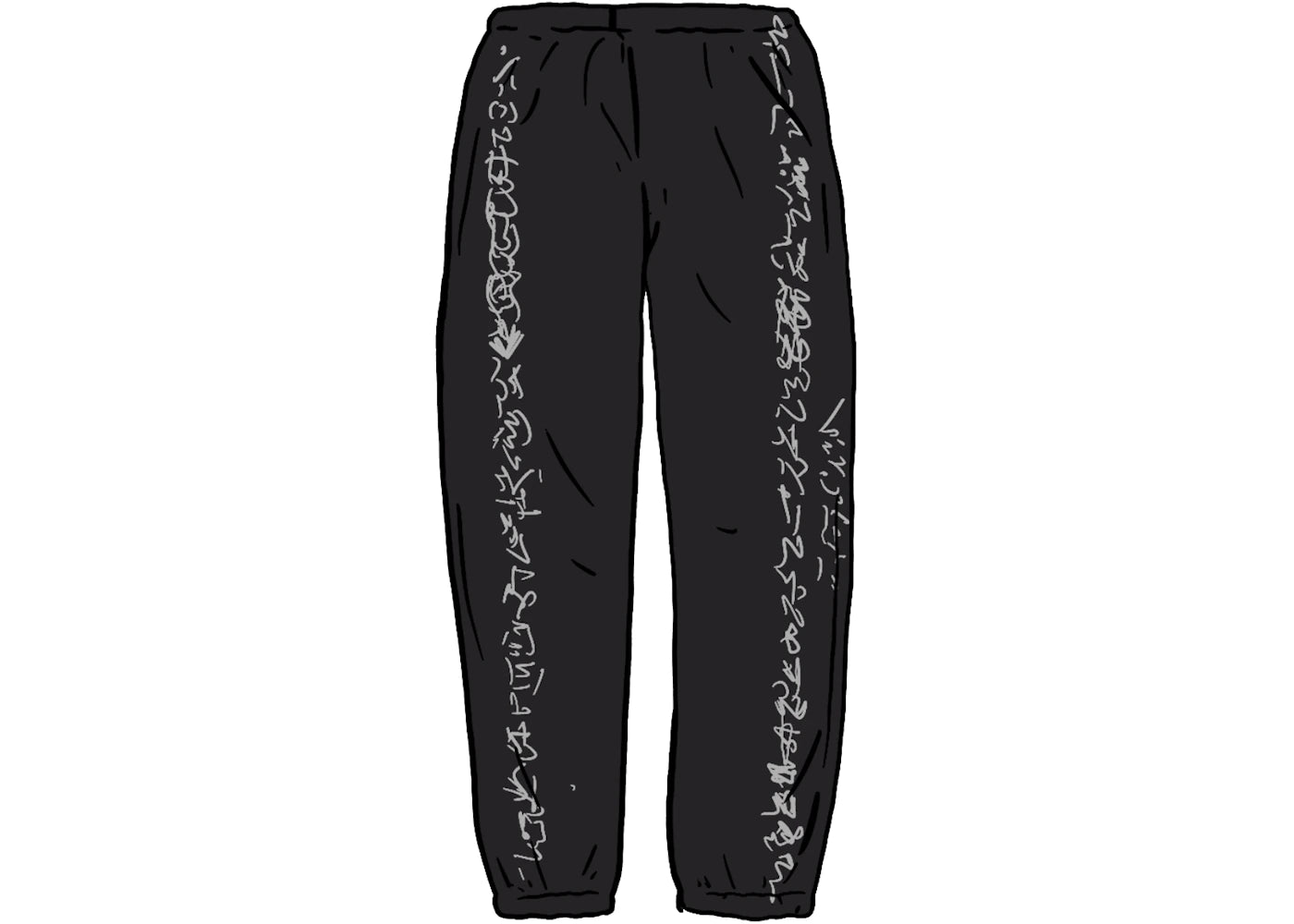 Supreme Animals Sweatpant Black