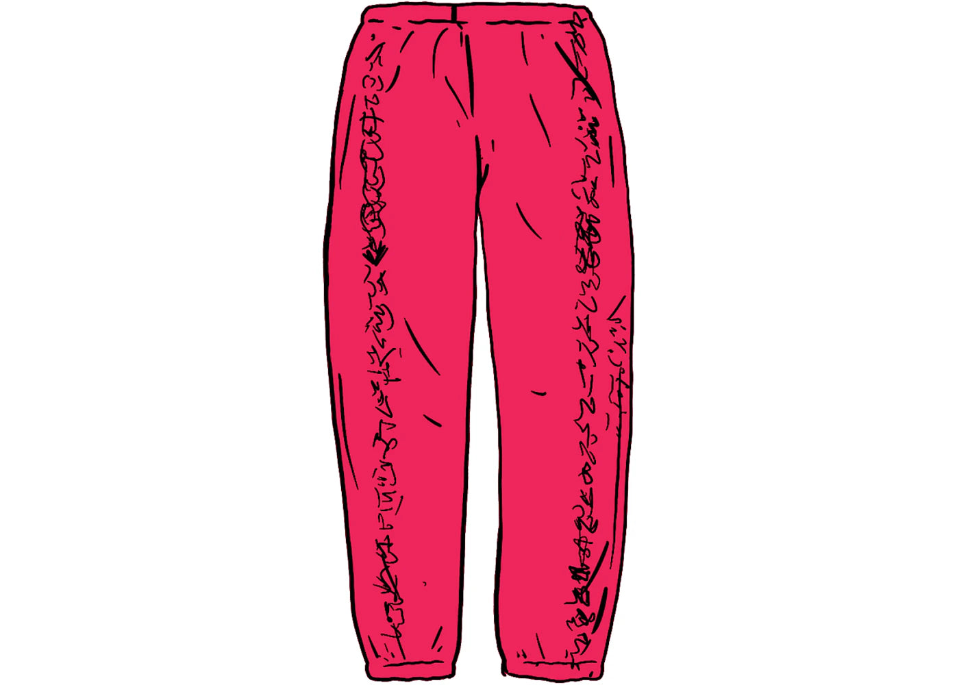 Supreme Animals Sweatpant Fuchsia