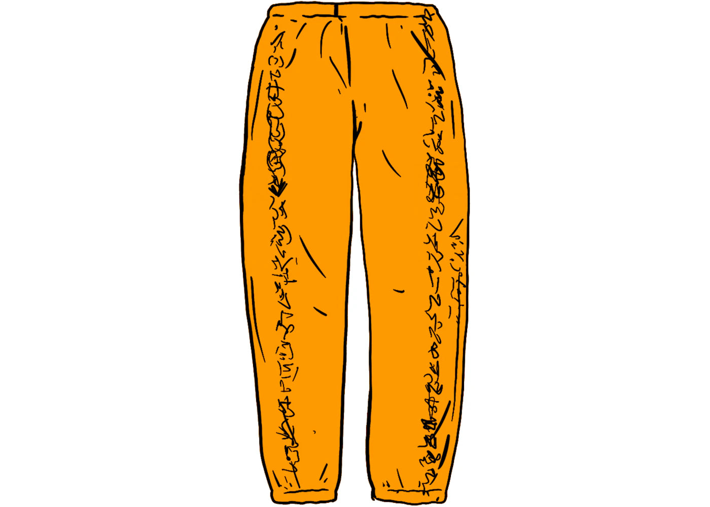 Supreme Animals Sweatpant Gold