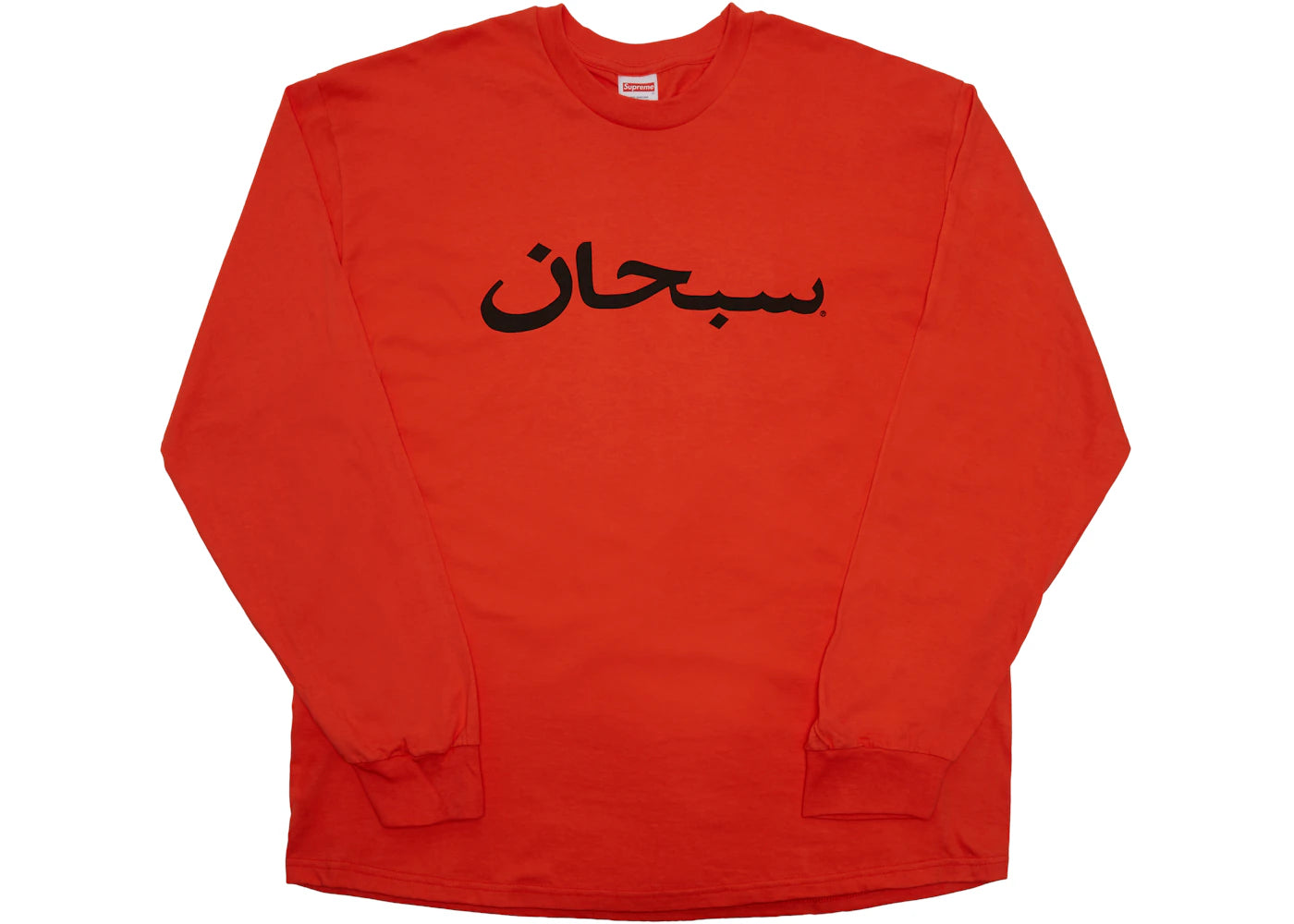 Supreme Arabic Logo L/S Tee Bright Orange