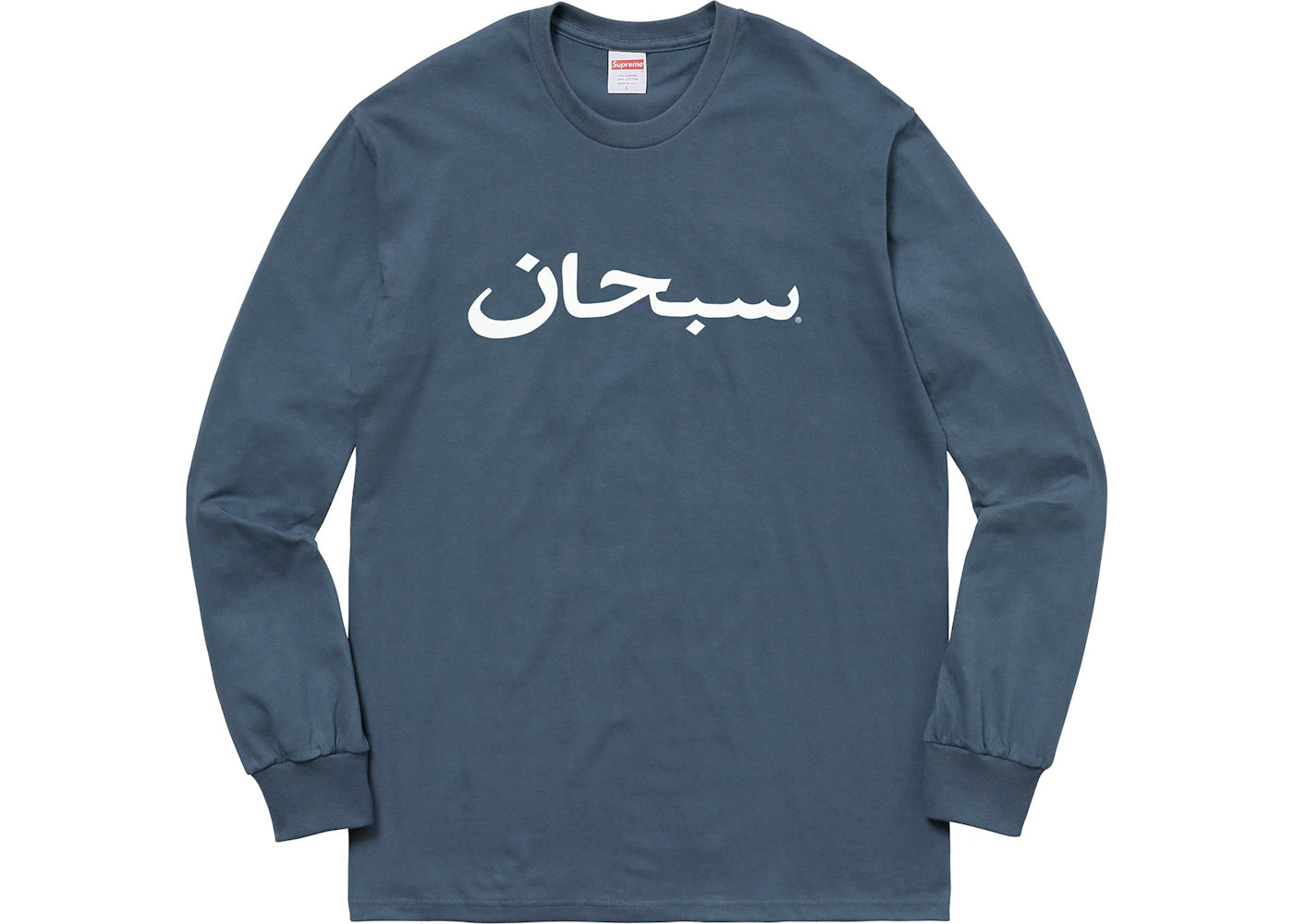 Supreme Arabic Logo L/S Tee Dark Slate