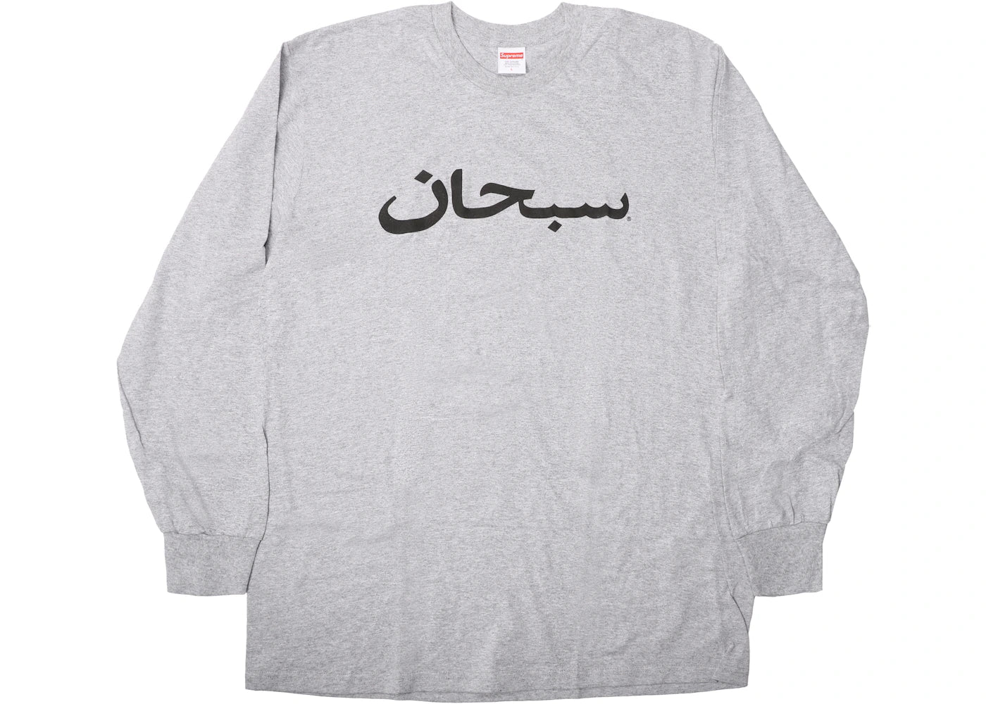 Supreme Arabic Logo L/S Tee Heather Grey