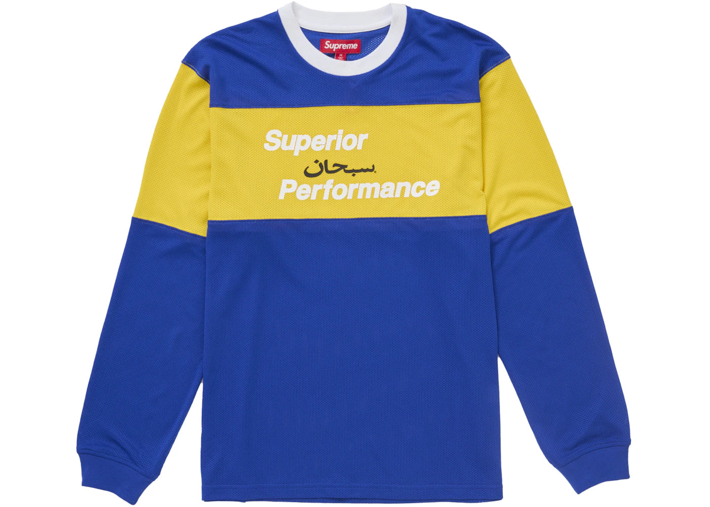 Supreme Arabic Mesh L/S Top Royal