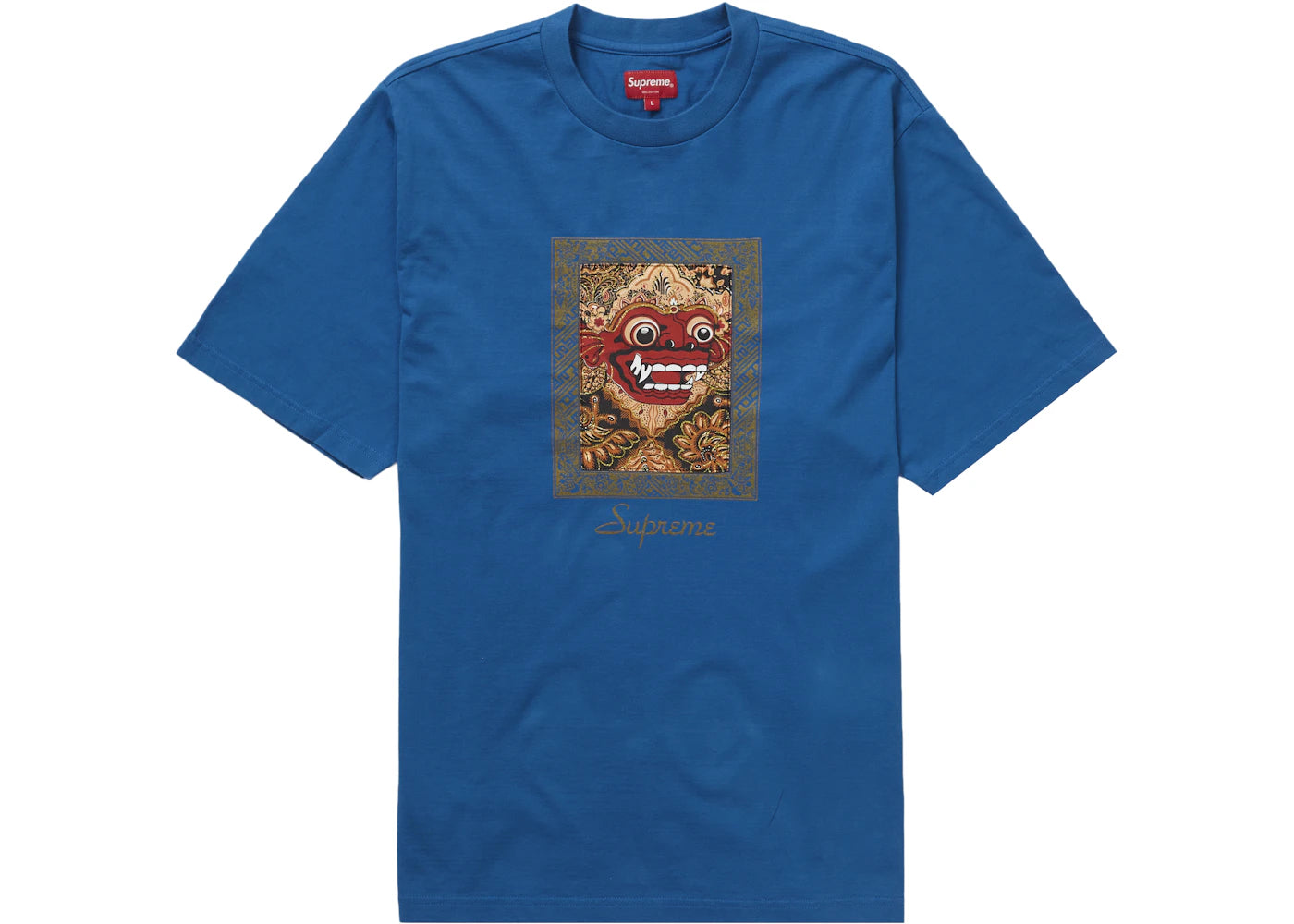 Supreme Barong Patch S/S Top Dark Cyan