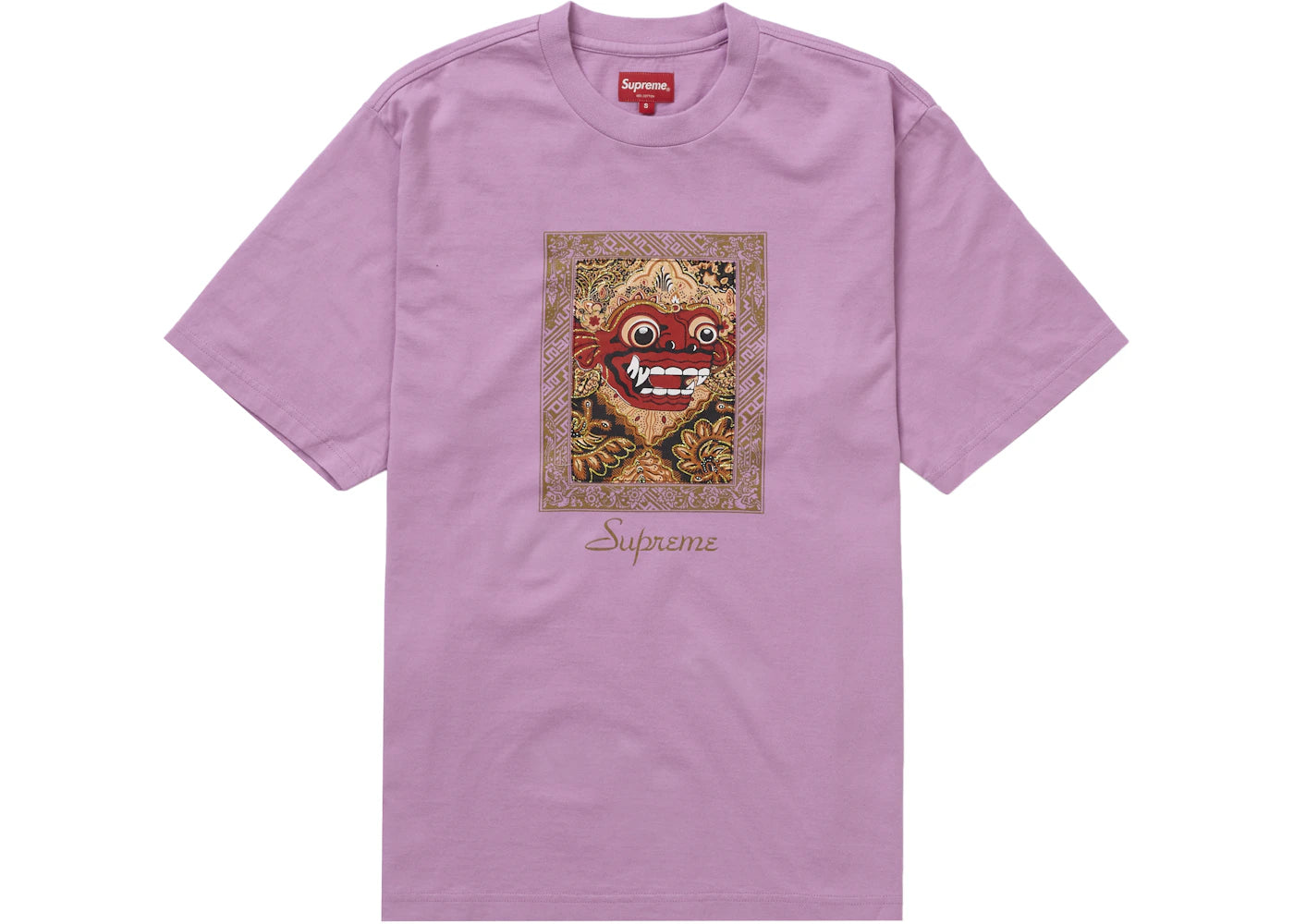 Supreme Barong Patch S/S Top Lilac