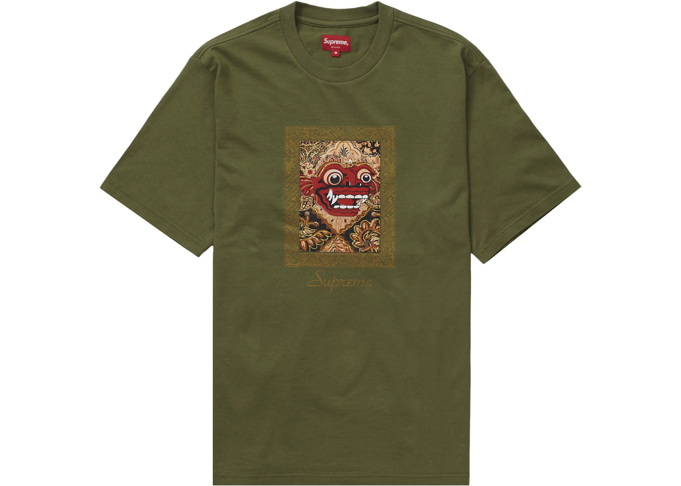 Supreme Barong Patch S/S Top Olive