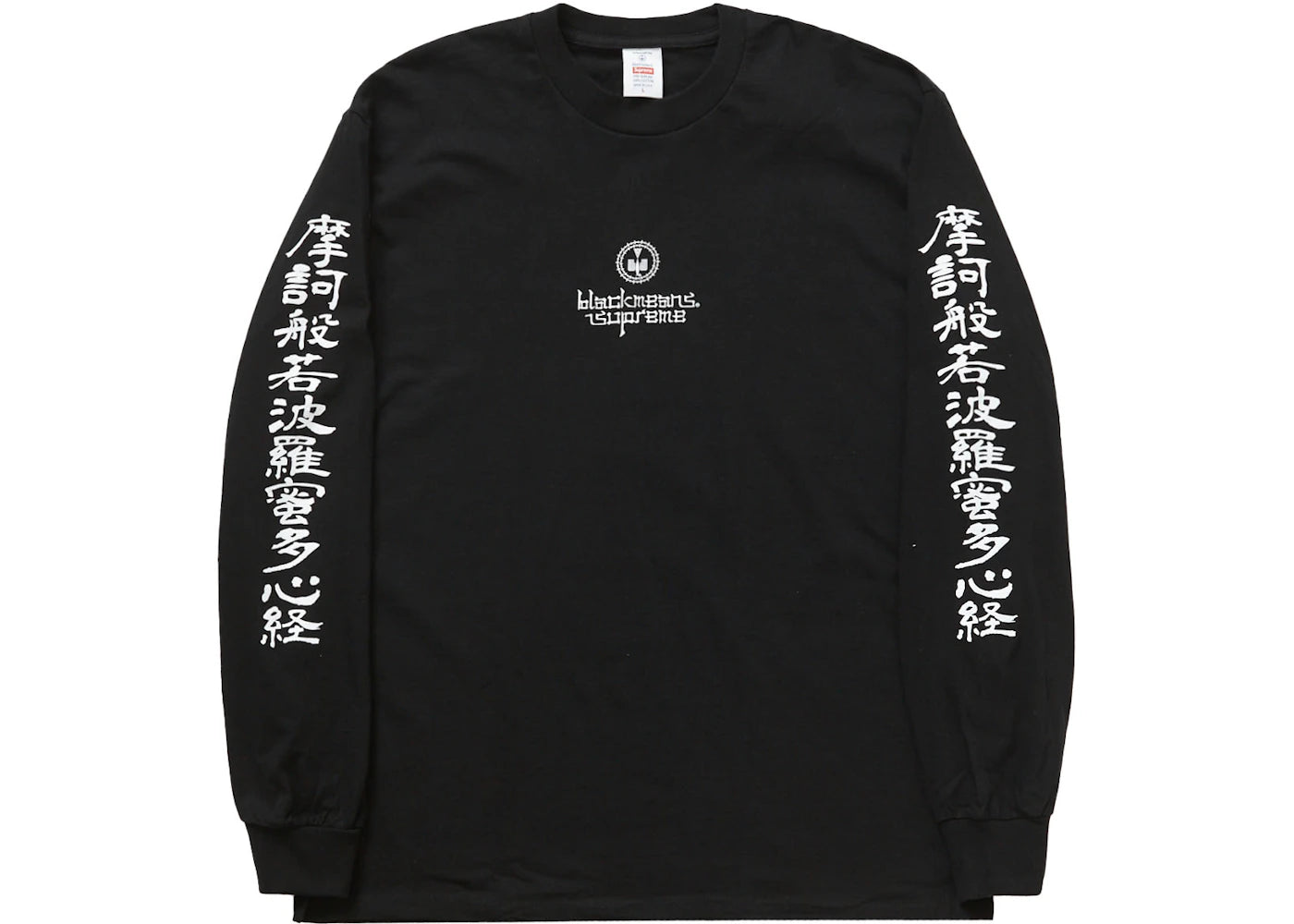 Supreme Blackmeans L/S Tee Black