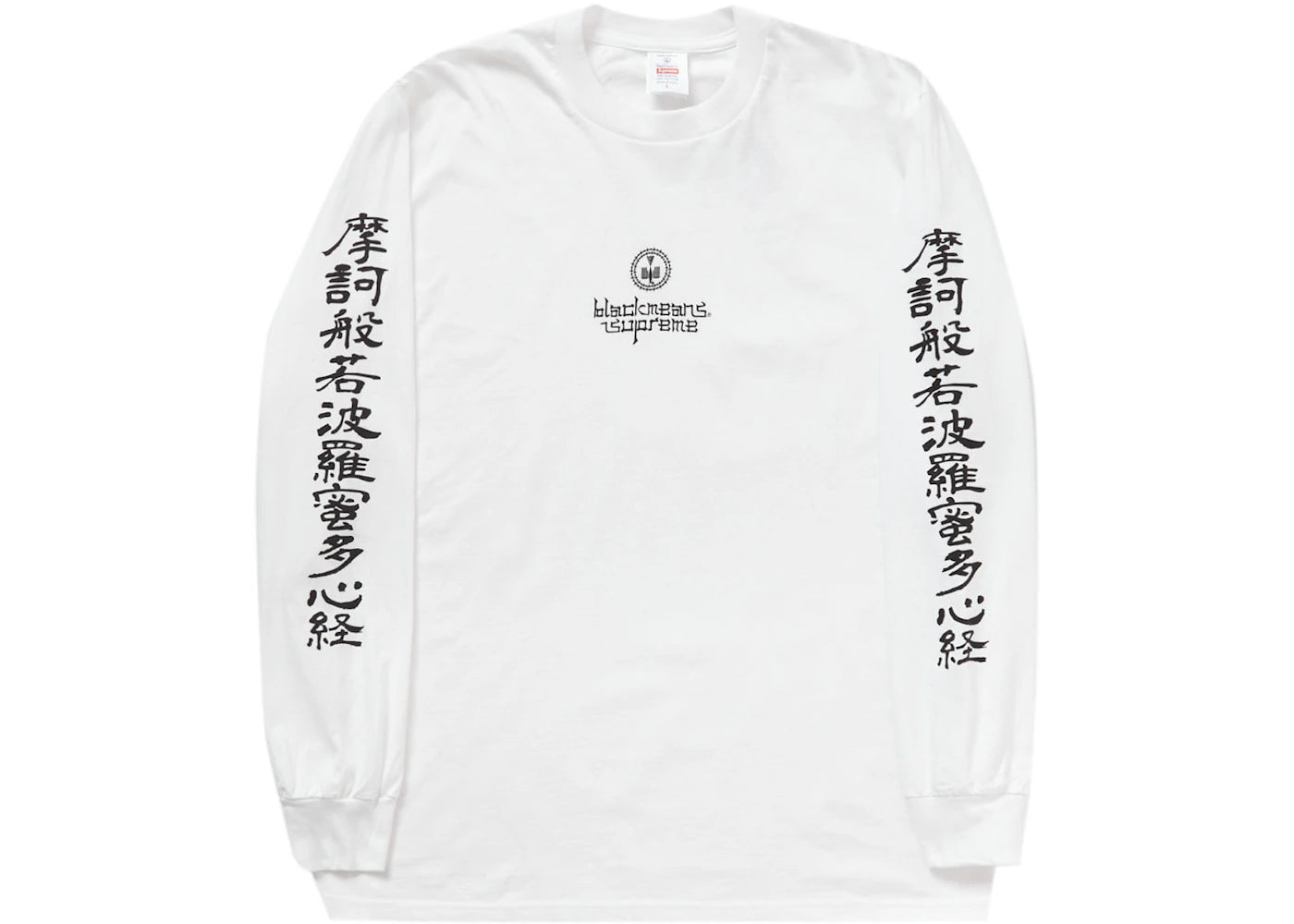 Supreme Blackmeans L/S Tee White