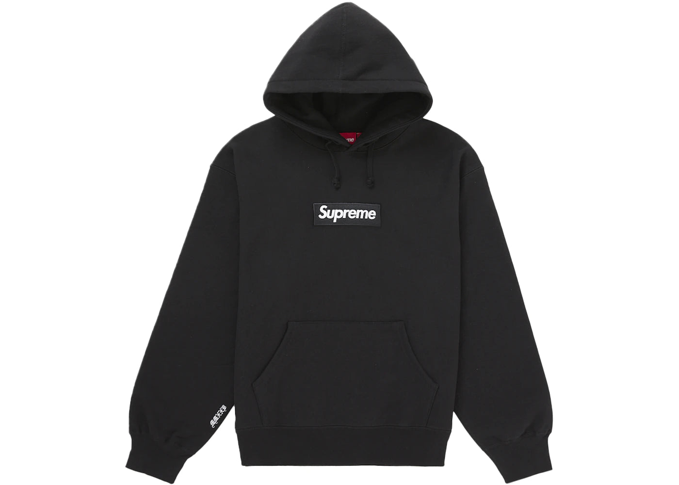 Supreme Box Logo Hooded Sweatshirt (FW25) Black