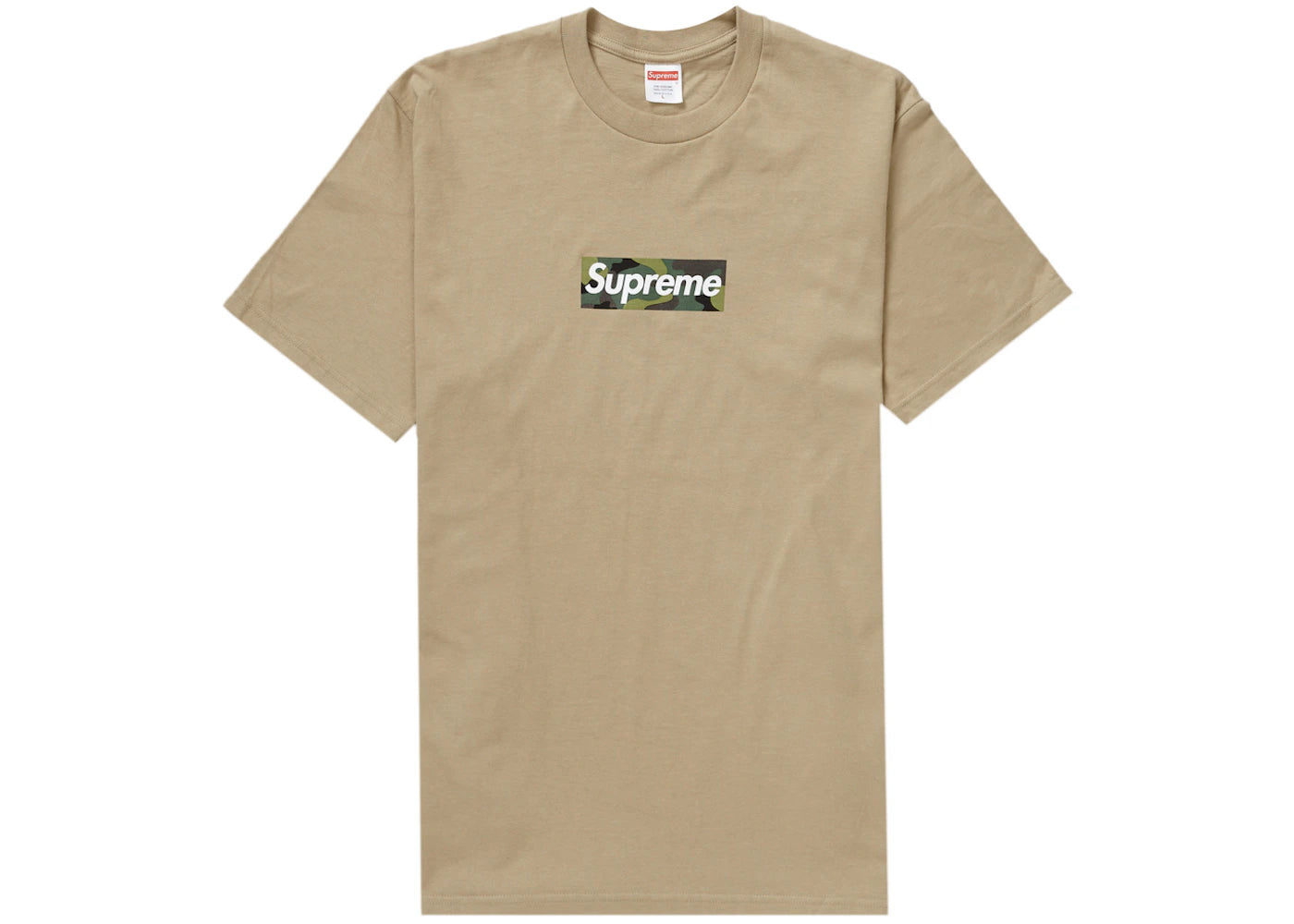 Supreme Box Logo Tee (FW23) Khaki