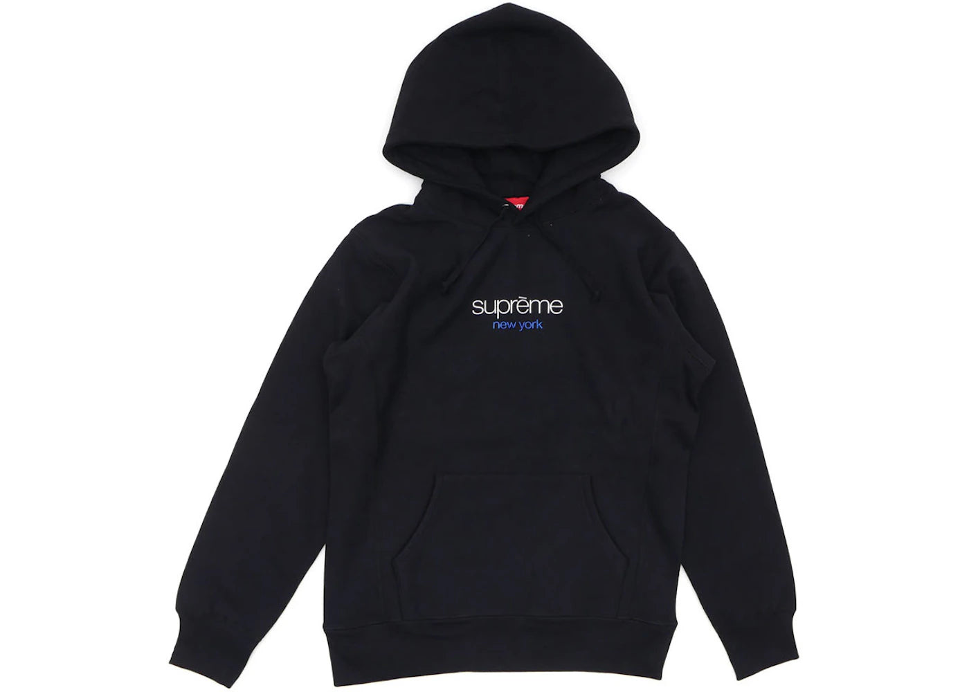 Supreme Chrome Classic Logo Hooded Sweatshirt Black