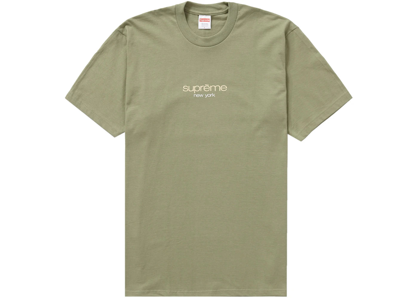 Supreme Classic Logo Tee Light Olive