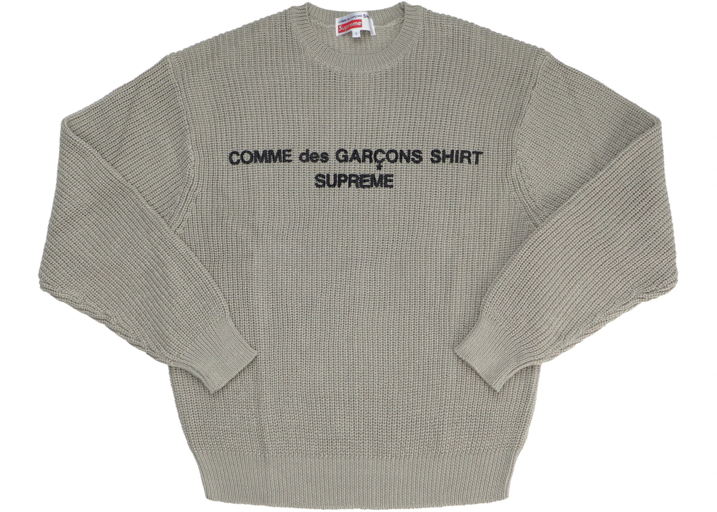 Supreme Comme des Garcons SHIRT Sweater Tan