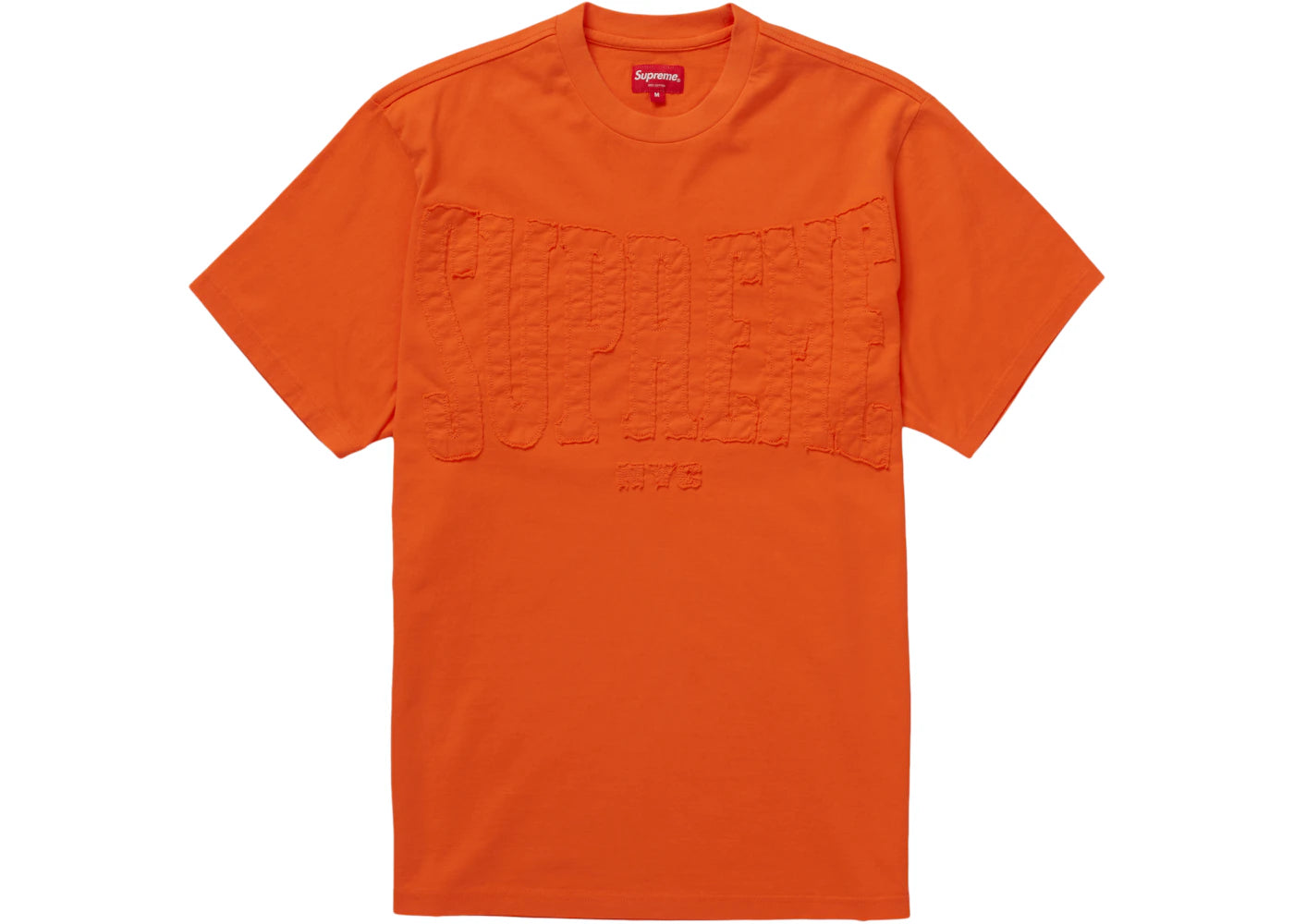 Supreme Cutout Logo S/S Top Orange