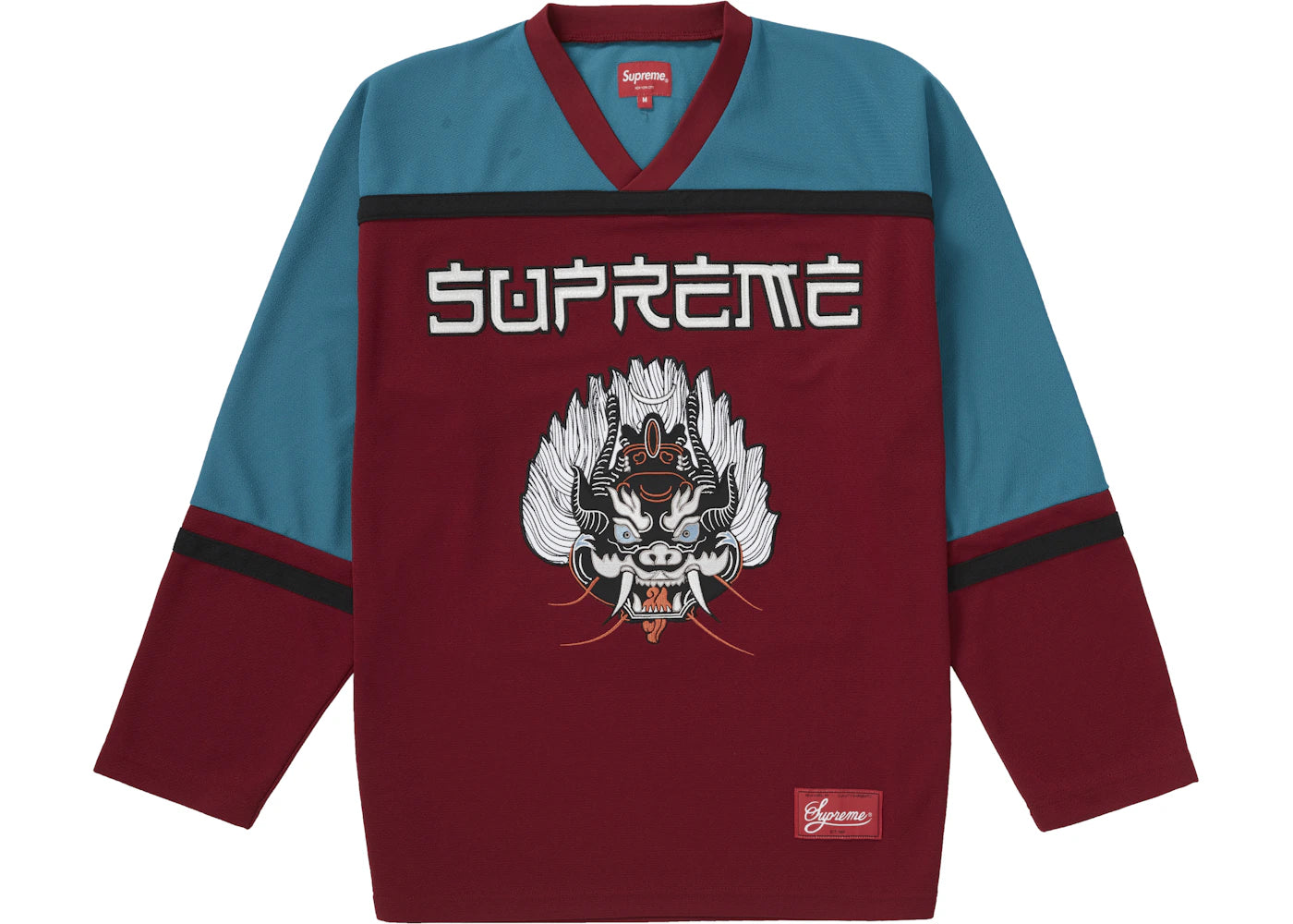 Supreme Demon Hockey Jersey Cardinal
