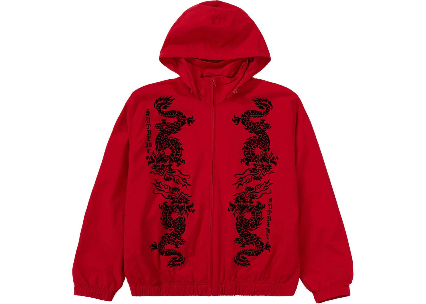 Supreme Dragon Track Jacket Red