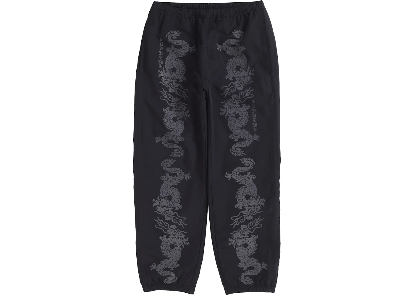 Supreme Dragon Track Pant Black