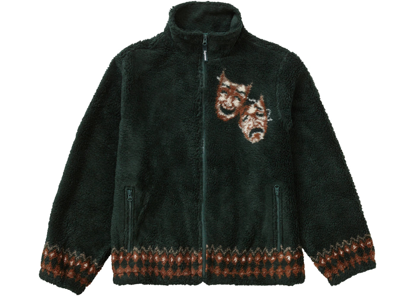Supreme Drama Mask Fleece Jacket Dark Green