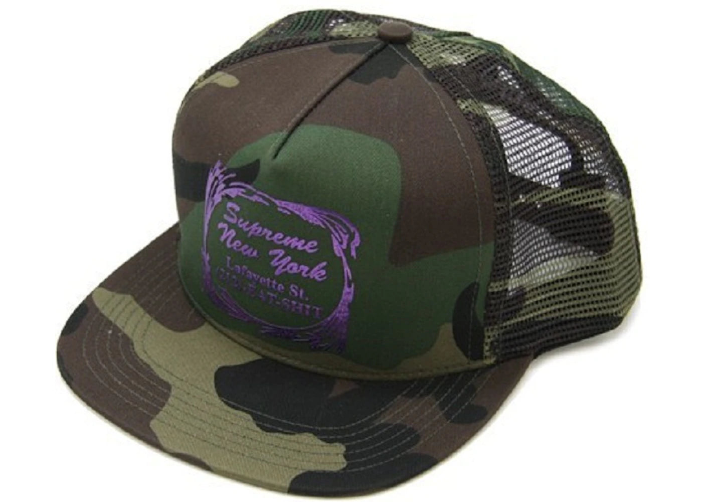 Supreme Eat Shit Mesh Back 5 Panel Camo