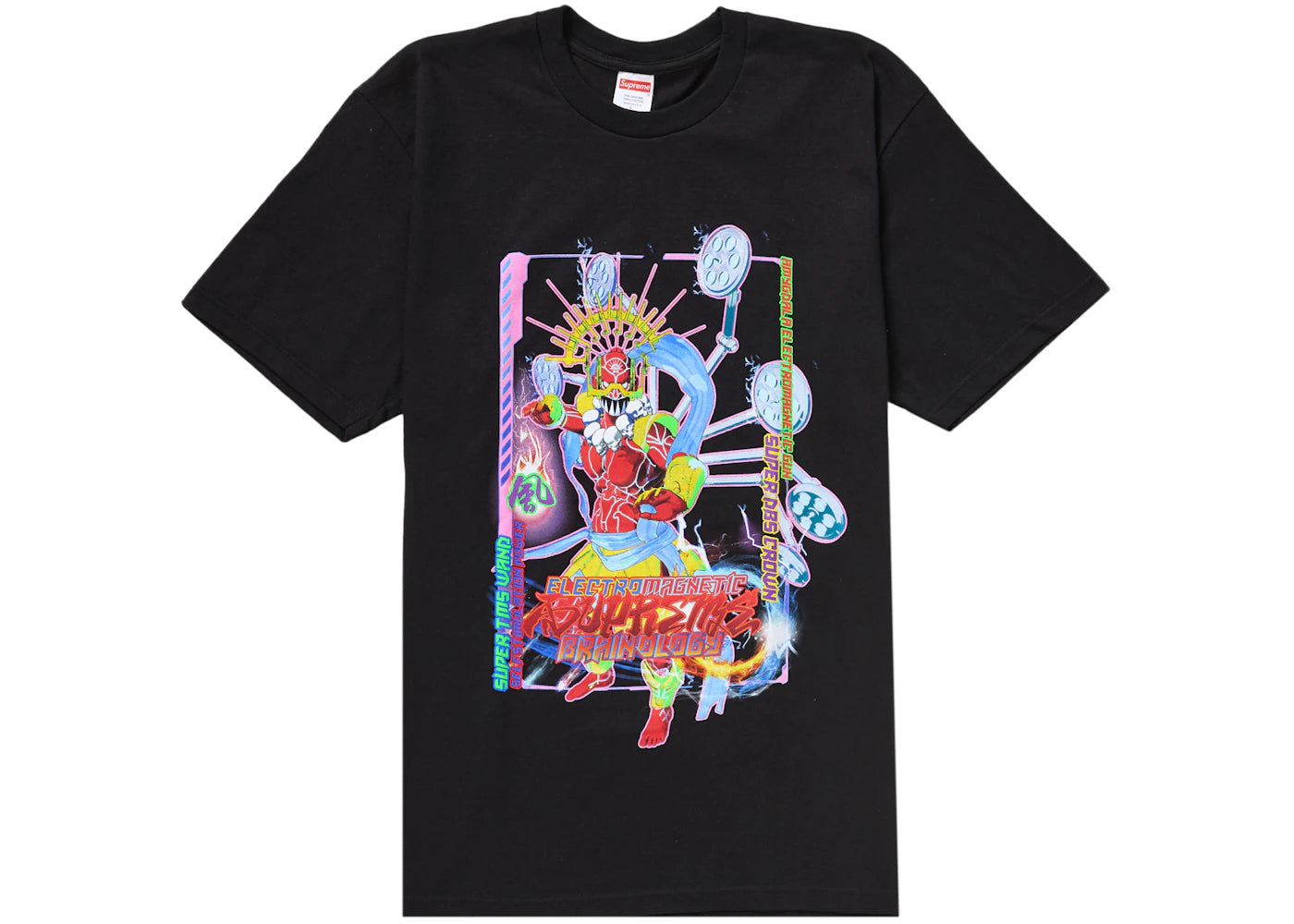 Supreme Electromagnetic Tee Black